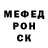 МДМА VHQ William Tamayo