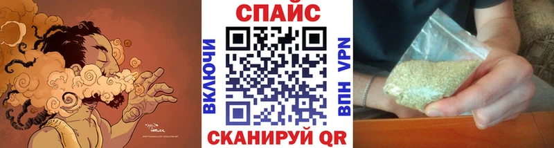 цены наркотик  сайты даркнета формула  БУТИРАТ GHB  Пестово 