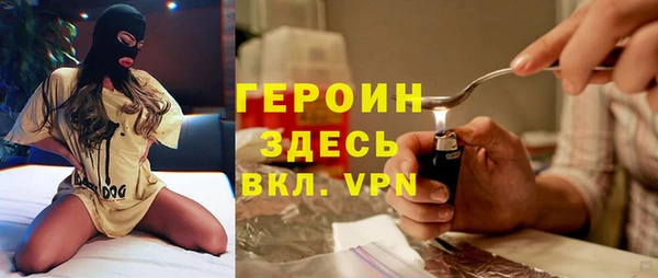 экстази Богданович