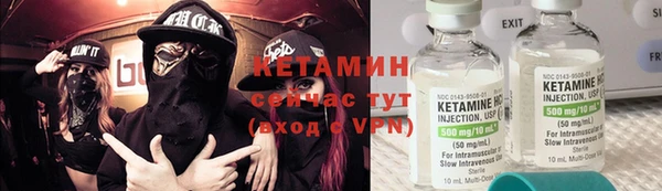 экстази Богданович