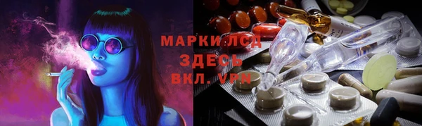 ешки Беломорск