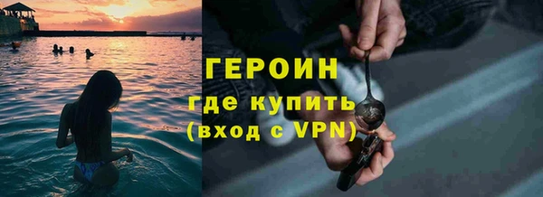ешки Беломорск