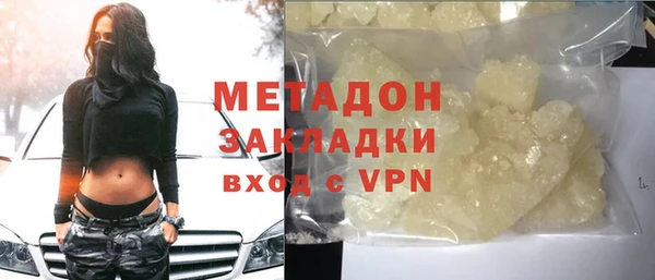 экстази Богданович