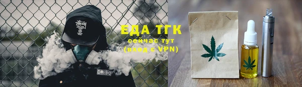 ECSTASY Белоозёрский