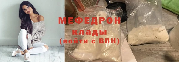 ECSTASY Белоозёрский