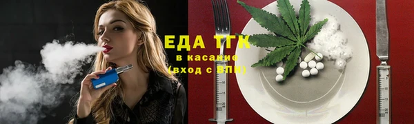 ECSTASY Белоозёрский