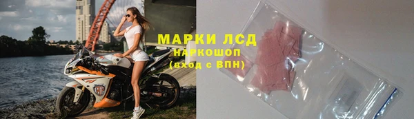ешки Беломорск