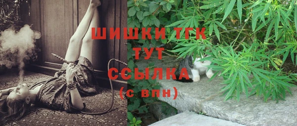 ешки Беломорск