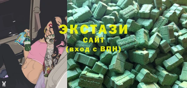 тгк Россошь