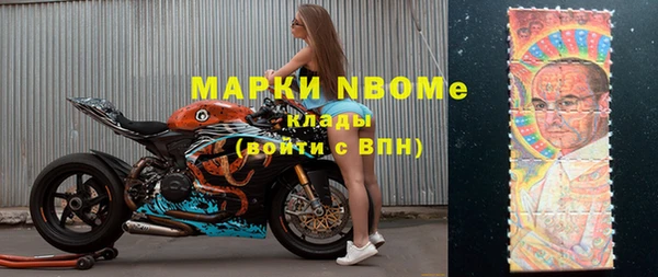 ешки Беломорск