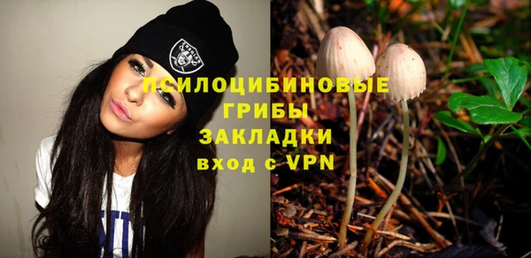ешки Беломорск