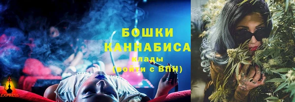 ешки Беломорск