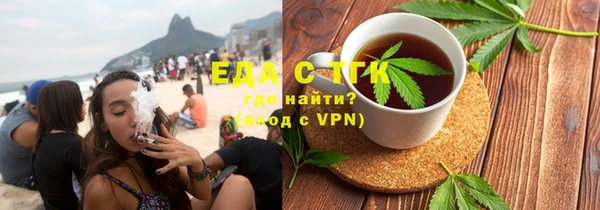 ECSTASY Белоозёрский