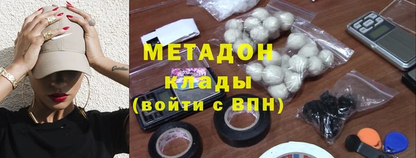 ECSTASY Белоозёрский