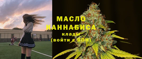 ECSTASY Белоозёрский