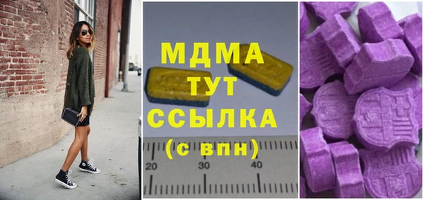 ешки Беломорск