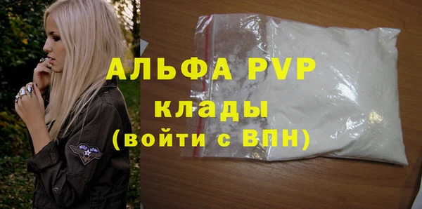 ECSTASY Белоозёрский