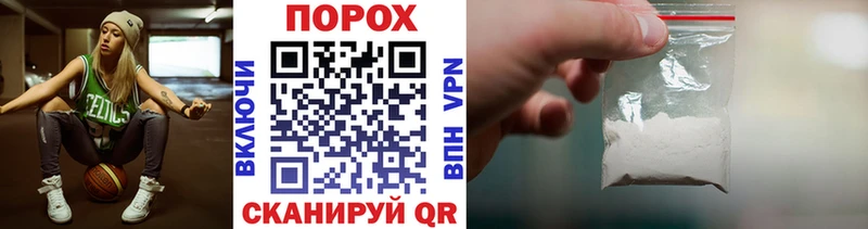 Метамфетамин Декстрометамфетамин 99.9%  Пестово 