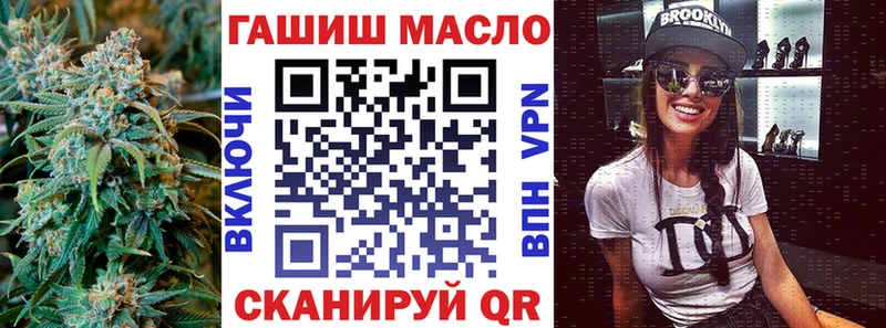 Дистиллят ТГК Wax  Пестово 